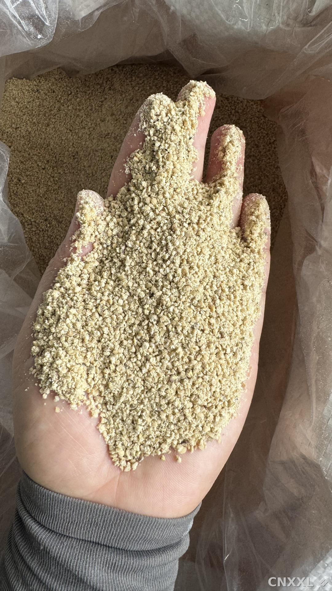 spice_122_cf7df75a_1.jpg