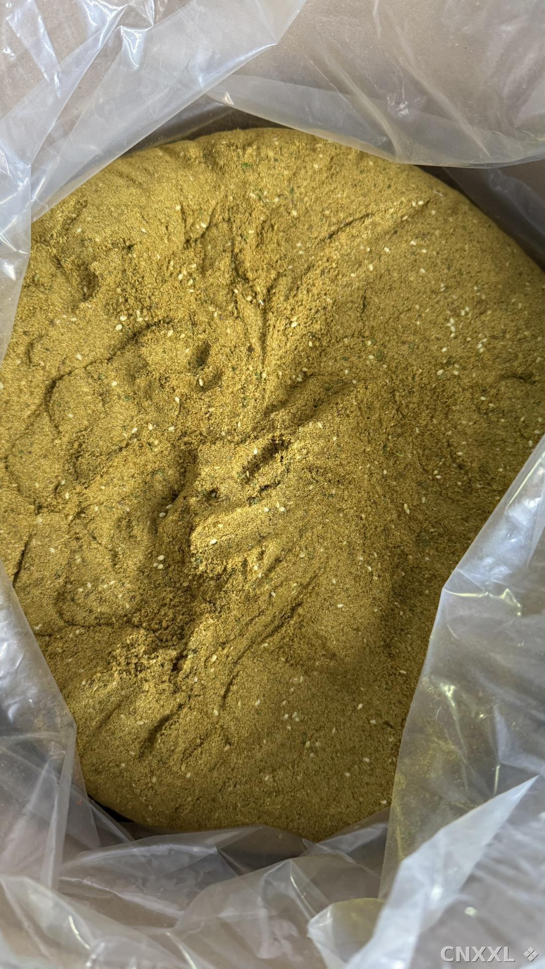 spice_371_7ef3a61f_2.jpg