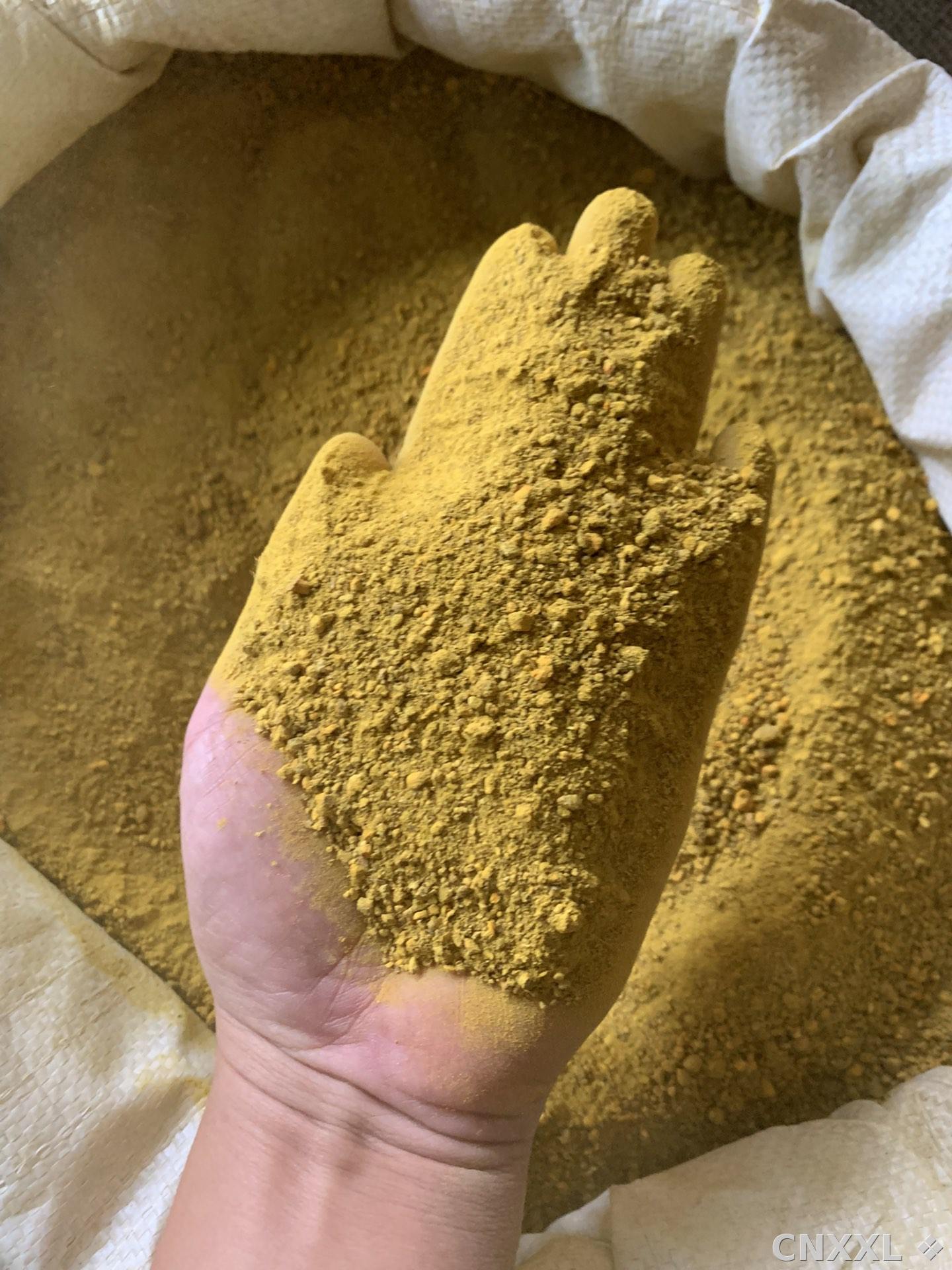 spice_397_8c2c729b_2.jpg