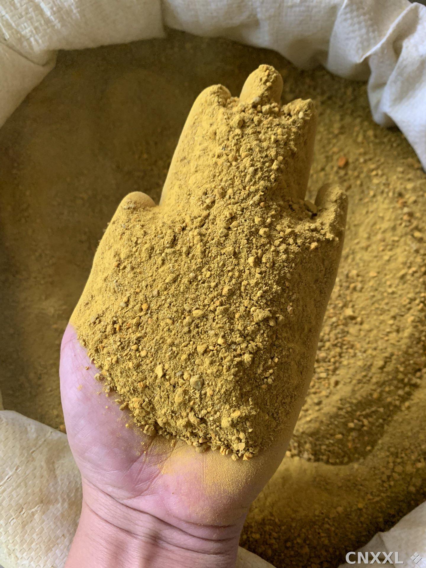 spice_25542_2bc06755_1.jpg