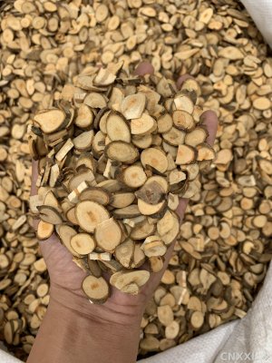 spice_14831_a3afacb1_1.jpg