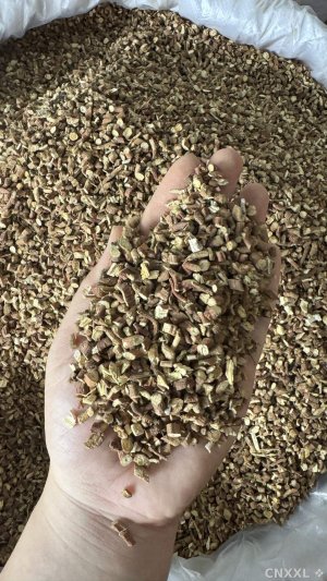 spice_4249431_3c4a71da_1.jpg