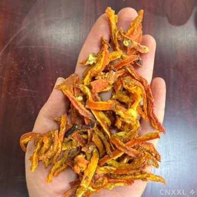 spice_22493_c1ef37f5_3.jpg