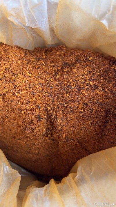 spice_25033_886e7ec8_3.jpg
