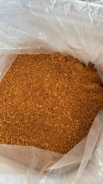 spice_5236955_fb9c1dcb_2.jpg